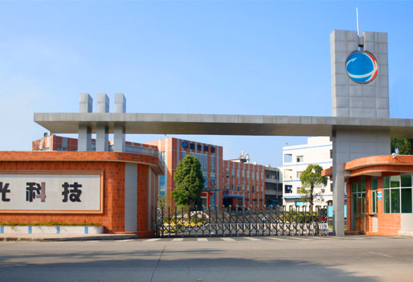 橫瀝鎮(zhèn)鎮(zhèn)委書(shū)記葉效懷蒞臨旭光科技調(diào)研指導(dǎo)！